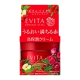 Увлажняющий антивозрастной крем "EVITA Botani Vital Deep Moisture Cream", 35 г