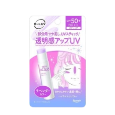 Солнцезащитный стик с подсвечивающим эффектом "Skin Aqua Tone Up UV Stick Lavender" SPF50+ PA++++, 4.3 гр.