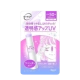 Солнцезащитный стик с подсвечивающим эффектом "Skin Aqua Tone Up UV Stick Lavender" SPF50+ PA++++, 4.3 гр.
