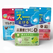 Мультиминералы + Коллаген, Цинк мгновенного действия и Высококонцентрированный Витамин D 1500 IU