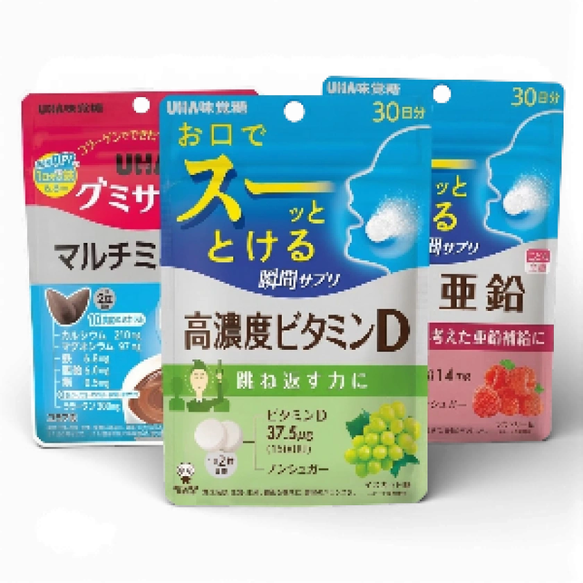 Мультиминералы + Коллаген, Цинк мгновенного действия и Высококонцентрированный Витамин D 1500 IU