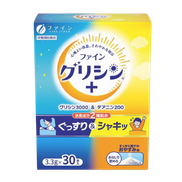 -20% на всю Маку и Глицин! 