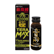 -20% на всю Маку и Глицин! 