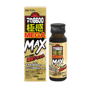 -20% на всю Маку и Глицин! 