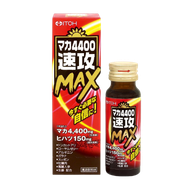 -20% на всю Маку и Глицин! 