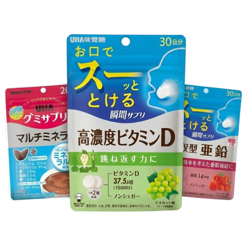 РАСТВОРЯЕТСЯ ВО РТУ - РАБОТАЕТ ВНУТРИ