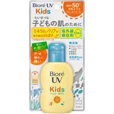 Детское солнцезащитное молочко для тела «Biore UV Kids Pure Milk» SPF50+ PA+++, KAO, 70 мл.