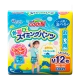 Подгузники/Трусики плавательные для мальчиков GooN M (7-12 кг), 12 шт