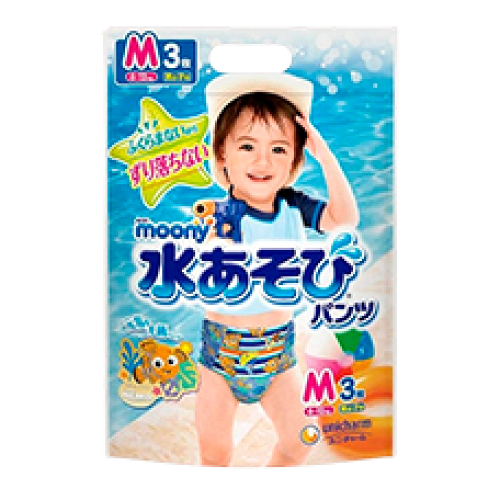 Подгузники/Трусики плавательные для мальчиков Moony М (6-12 кг), 3 шт