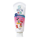 Детская зубная паста “Clinica Kids”, 60 гр.