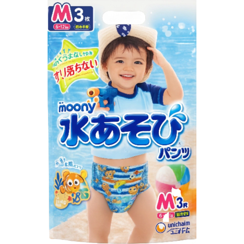 Подгузники/Трусики плавательные для мальчиков Moony М (6-12 кг), 3 шт