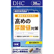 Скидка -20% на Лютеолин от DHC 