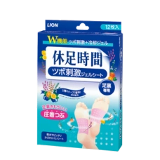 Освежающие гелевые салфетки "Kyusoku Jikan" для стимуляции точек давления ног от усталости, 12 шт.