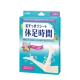 Охлаждающая гелевая подушечка от усталости ног "Kyusoku Jikan" с запахом лаванды и розмарина, 18 шт.