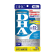 Омега-3 "DHA+EPA", курс на 60 дней