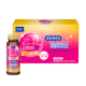 Премиум-коллаген 12.000 мг. + 20 компонентов красоты "Collagen Beauty 12000 EX", 10 шт. х 50 мл. 