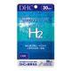 Водородная капсула "Super H2", курс на 30 дней
