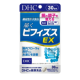 Бифидобактерии BB536 "Bifidus EX", курс на 30 дней