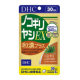 Комплекс для мужского здоровья "Saw Palmetto EX Japanese and Chinese Plus", курс на 30 дней