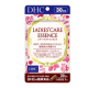 Комплекс для женского здоровья «Ladies Care Essence», курс на 30 дней