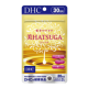 Омолаживающий комплекс для кожи и укрепления волос "Hatsuga", курс на 30 дней