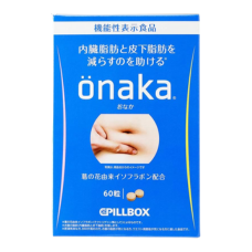 Препарат для сжигания висцерального жира "ONAKA Pillbox" 60 таблеток (курс на 15 дней)