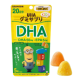 Детские жевательные витамины со вкусом лимона и мандарина "UHA KIDS - DHA / EPA и лютеин", курс на 20 дней