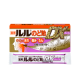 Леденцы без сахара от кашля и боли в горле со вкусом винограда "Lulu Troche Lozenges DX", 12 шт.