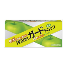 Таблетки от боли в горле "Guard Drop Green Apple" со вкусом зеленого яблока, 24 шт