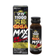 Афродизиак для мужчин (напиток) "Maca 11000 - Ultimate GIGA MAX", 50 мл.