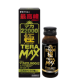 Афродизиак для мужчин (напиток) "Maca 22000 - Goku TERA MAX", 50 мл.