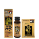 Афродизиак для мужчин (напиток) "Maca+PLUS33000 PETAMAX",  (50 мл и 2 капс.)