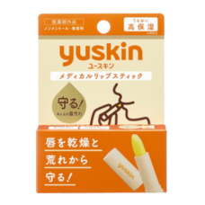Лечебный бальзам для губ интенсивно увлажняющий "Yuskin Lip Care Stick A" , 3.5 гр.