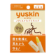 Лечебный бальзам для губ интенсивно увлажняющий "Yuskin Lip Care Stick A" , 3.5 гр.