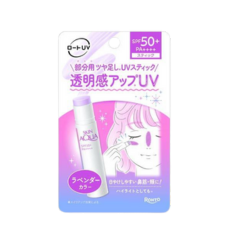 Солнцезащитный стик с подсвечивающим эффектом "Skin Aqua Tone Up UV Stick Lavender" SPF50+ PA++++, 4.3 гр.