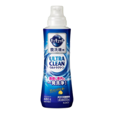 Средство для посудомоечных машин "Kyukyutto Ultra Clean", 480 гр. 