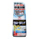 Суперсильное моющее средство для туалета "Ultra Hard Cleaner for Toilet", 500 гр.