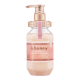 Тритмент для увлажнения и восстановления волос "Melty Moist Repair" , 445 гр.