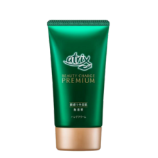 Лечебный, отбеливающий и увлажняющий антивозрастной крем для рук "Atrix  Beauty Charge Premium", SPF20/PA+, 60 г.