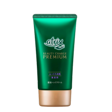 Лечебный увлажняющий, антивозрастной крем для рук "Atrix Beauty Charge Premium", 60 г.