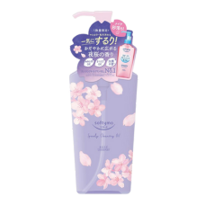 Очищающее масло с ароматом вишни "Softymo Speedy Cleansing Oil", 240 мл.