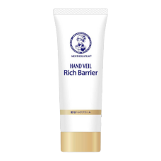 Лечебный крем для рук для обветренной кожи "Mentholatum Hand Veil Rich Barrier", 70 гр.