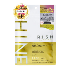 Тканевая маска для лица для ежедневного ухода "Rism-Base Shine", 7 шт.