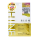 Тканевая маска для лица для ежедневного ухода "Rism-Base Shine", 7 шт.