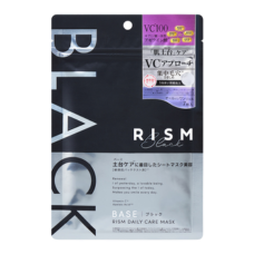 Тканевая маска для лица для ежедневного ухода "Rism-Base Black", 7 шт.