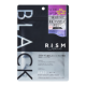 Тканевая маска для лица для ежедневного ухода "Rism-Base Black", 7 шт.