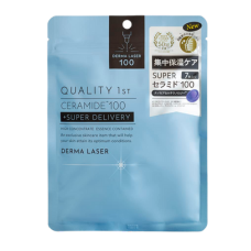 Тканевая антивозрастная и увлажняющая маска "Derma Laser* Super Ceramide100", 7 шт.