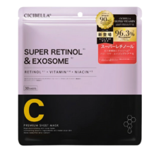 Тканевая маска для лица с суперретинолом и экзосомами стволовых клеток "Sheet Mask Super Retinol&EXOSOME", 30 шт.