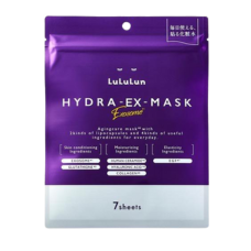 Антивозрастная тканевая маска "Hydra EX Mask Exosome", 7 шт.