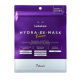 Антивозрастная тканевая маска "Hydra EX Mask Exosome", 7 шт.
